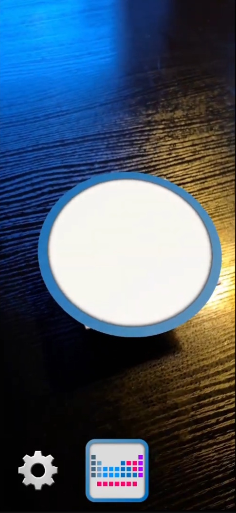 Empty AR scene at startup